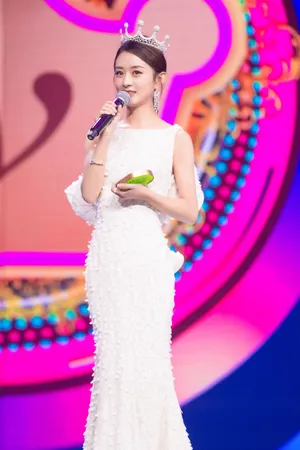 赵丽颖爱奇艺尖叫女神性感图片