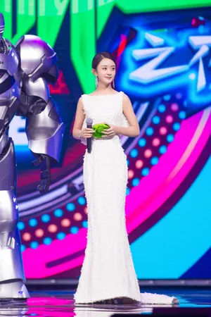 赵丽颖爱奇艺尖叫女神性感图片_3