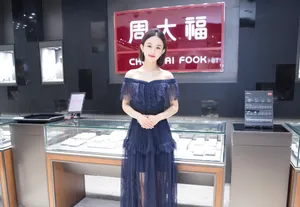 赵丽颖周大福代言图片_6