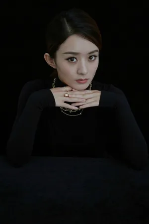 赵丽颖黑白调优雅美丽气质写真图片_4