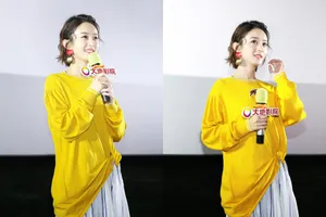 赵丽颖活动现场图片_6