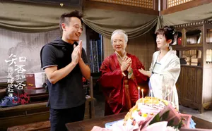 赵丽颖生日当天曝光电视剧新造型图片