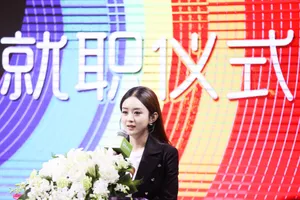 赵丽颖签约爱奇艺VIP会员品牌代言人图片_5