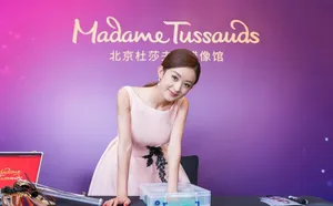 赵丽颖北京杜莎夫人签约活动照图片_2