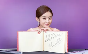 赵丽颖北京杜莎夫人签约活动照图片_6