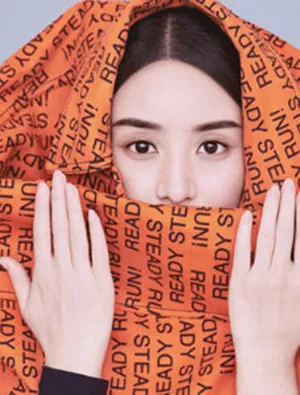 赵丽颖最新时尚有范杂志写真图片_1