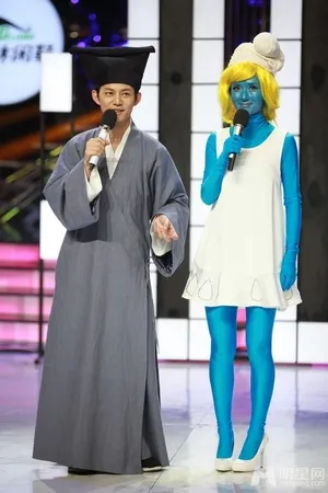 众星齐聚百变大咖秀同谢娜上演3D阿凡达谢娜图片_6