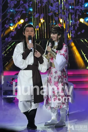 何炅谢娜变身郭靖黄蓉谢娜图片何炅图片_14