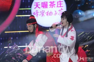 百变大咖秀谢娜扮林黛玉何炅扮贾宝玉谢娜图片何炅图片_9