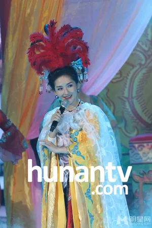 谢娜百变大咖秀扮女儿国国王谢娜图片_3