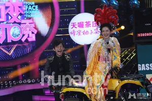 谢娜百变大咖秀扮女儿国国王谢娜图片_6
