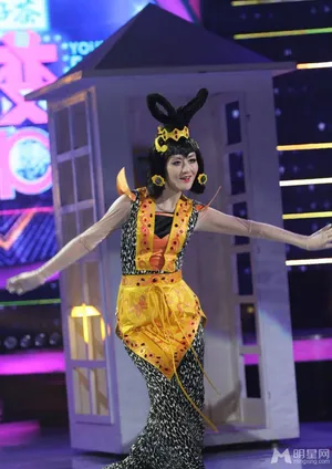 谢娜百变大咖秀模仿蛇妖谢娜图片_2
