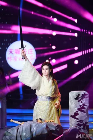 百变大咖秀总决赛谢娜扮演小师妹谢娜图片_10