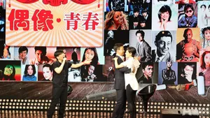 艺术人生致青春谢娜朱军大跳交谊舞谢娜图片_8
