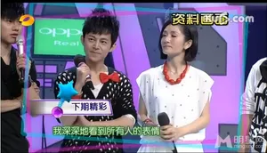 张杰再登快本与谢娜秀恩爱现场照曝光谢娜图片张杰图片