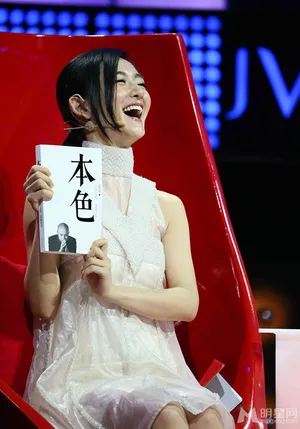 谢娜节目自曝减肥经历昔日剧照流出谢娜图片_4