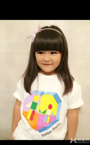 众星晒公益照舒淇谢娜甜美出镜谢娜图片舒淇图片