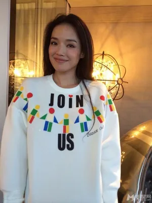 众星晒公益照舒淇谢娜甜美出镜谢娜图片舒淇图片_4