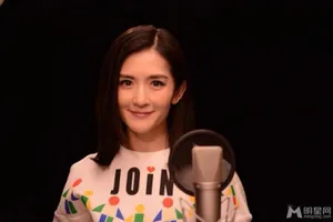 众星晒公益照舒淇谢娜甜美出镜谢娜图片舒淇图片_9