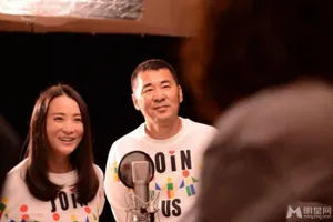 众星晒公益照舒淇谢娜甜美出镜谢娜图片舒淇图片_10