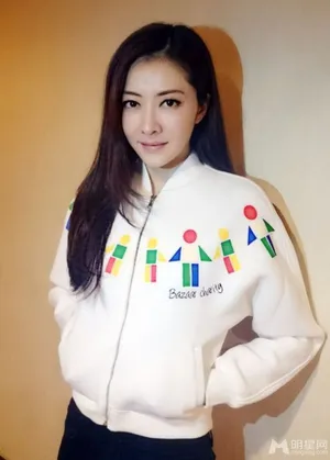 众星晒公益照舒淇谢娜甜美出镜谢娜图片舒淇图片_11