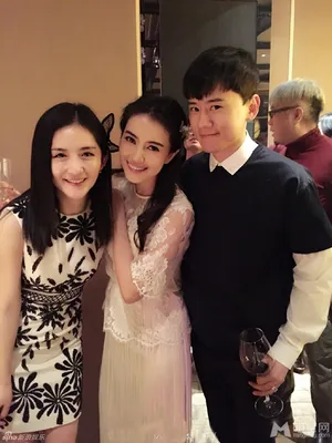 高圆圆赵又廷北京回门宴谢娜张杰盛装出席谢娜图片张杰图片_2