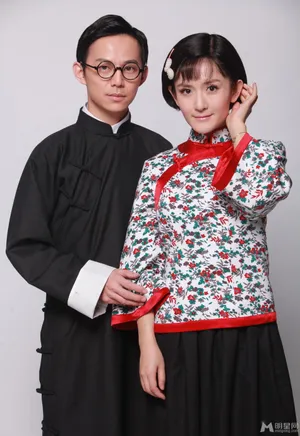何炅谢娜预演徐志摩林徽因谢娜图片何炅图片_6