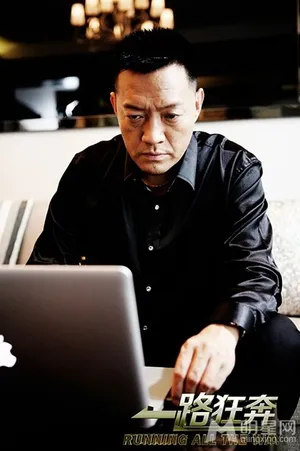 一路狂奔精彩剧照谢娜何炅李梦男主演谢娜图片何炅图片_10