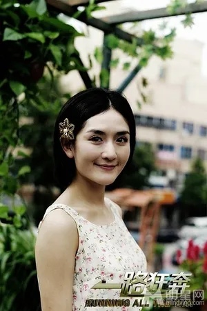 一路狂奔精彩剧照谢娜何炅李梦男主演谢娜图片何炅图片_11