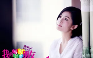 我的男男男男朋友曝新照谢娜化身清纯打工女谢娜图片