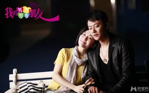 我的男男男男朋友曝新照谢娜化身清纯打工女谢娜图片_2