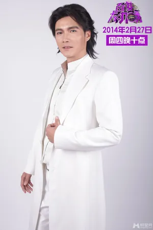 百变大咖秀第七期剧照何炅谢娜戏说乾隆谢娜图片何炅图片_14