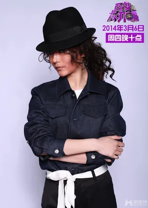 百变大咖秀最新宣传照谢娜成蒙娜丽莎谢娜图片_6