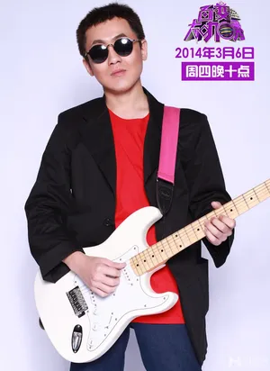 百变大咖秀最新宣传照谢娜成蒙娜丽莎谢娜图片_8