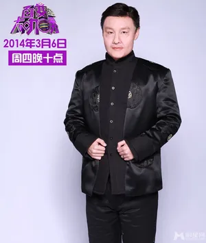 百变大咖秀最新宣传照谢娜成蒙娜丽莎谢娜图片_9