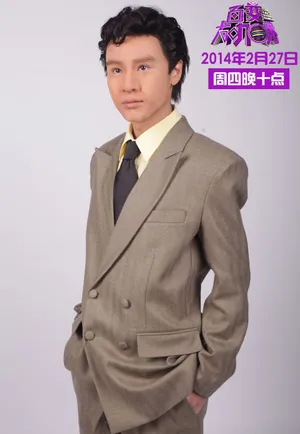 百变大咖秀第七期剧照何炅谢娜戏说乾隆_12