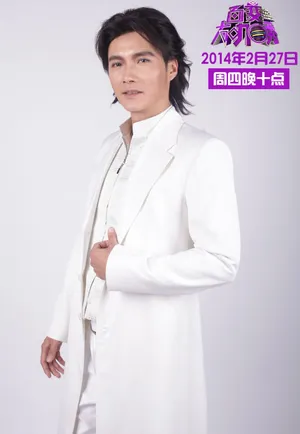 百变大咖秀第七期剧照何炅谢娜戏说乾隆_14