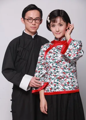百变大咖秀定妆照何炅谢娜预演徐志摩林徽因_6