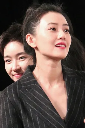 高圆圆丸子头红唇美艳活动图片_6