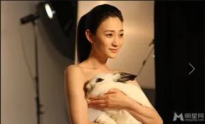 大S高圆圆尚雯婕华人女星为动物全裸代言大盘点_14