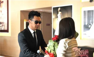 咱们结婚吧曝剧照黄海波下跪求婚高圆圆幸福落泪_3