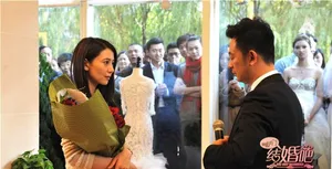 咱们结婚吧曝剧照黄海波下跪求婚高圆圆幸福落泪_7