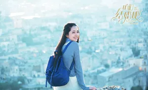 咱们结婚吧电影剧照高圆圆刘涛上演大龄剩女_4