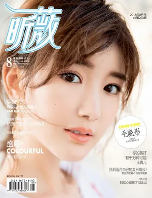 毛晓彤甜美俏皮写真图片_8