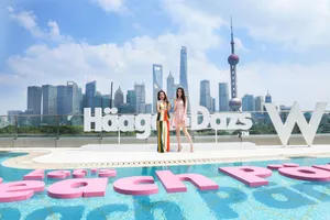 迪丽热巴品牌活动照图片_5