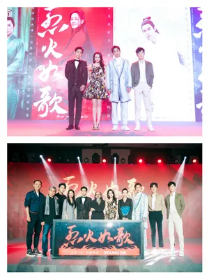 迪丽热巴《烈火如歌》发布会娇俏甜美写真图片_4