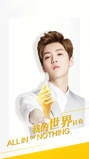 鹿晗时尚帅气美图_2