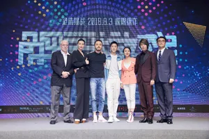 韩庚解码游戏发布会帅气图片_5