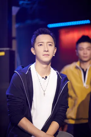 韩庚这就是街舞高清图片_3