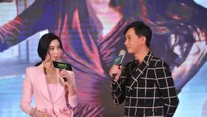 万物生长定档范冰冰韩庚齐亮相_5